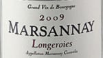 6_marsannay_longeroies_rene bouvier_2009